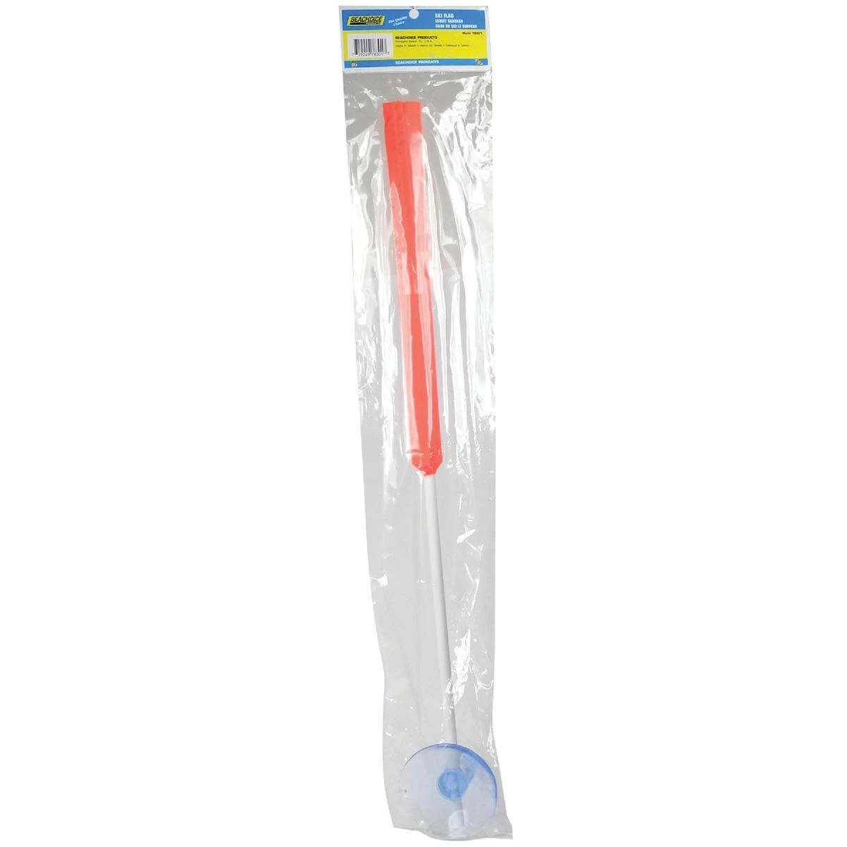 hammondhardware-11414645
