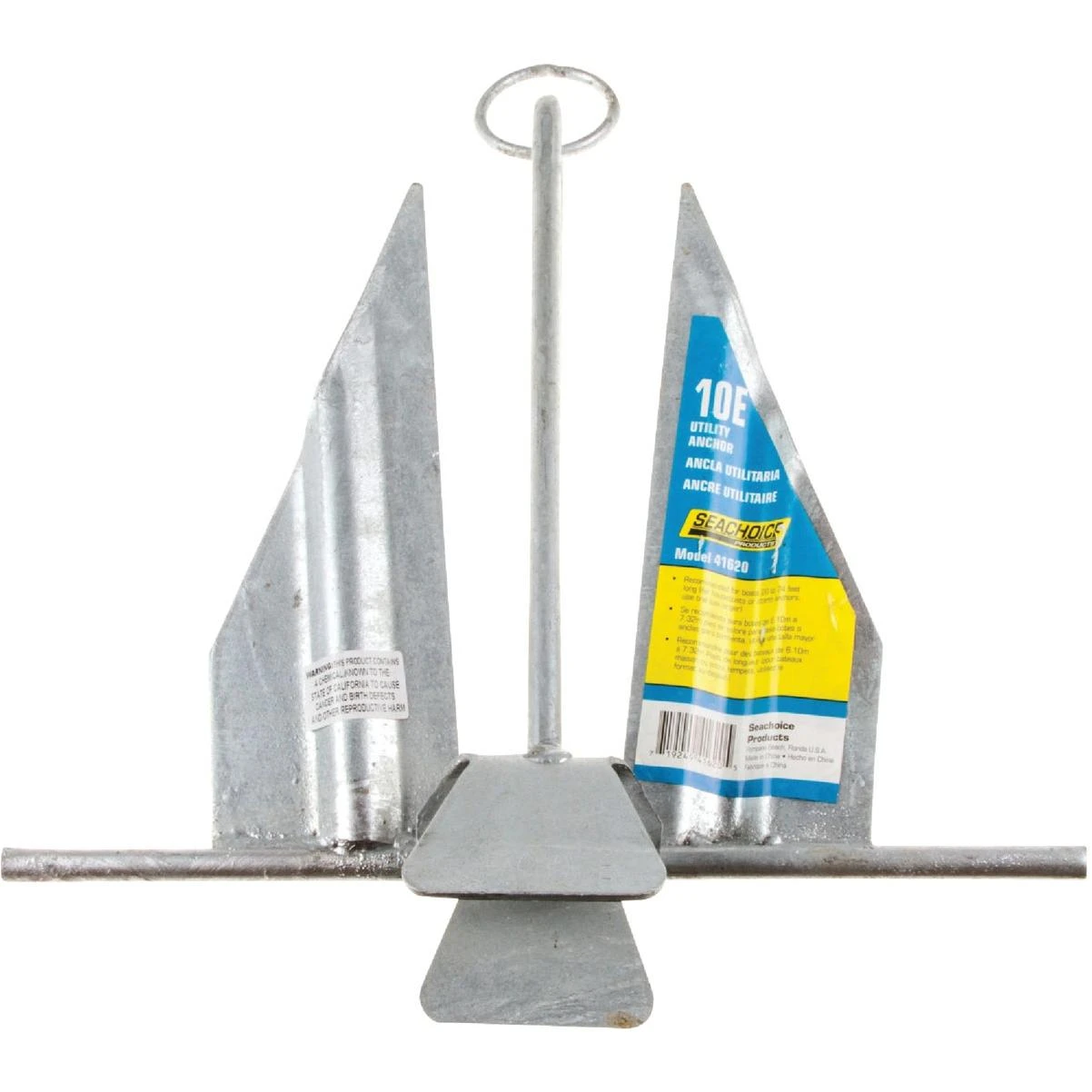 hammondhardware-11415996