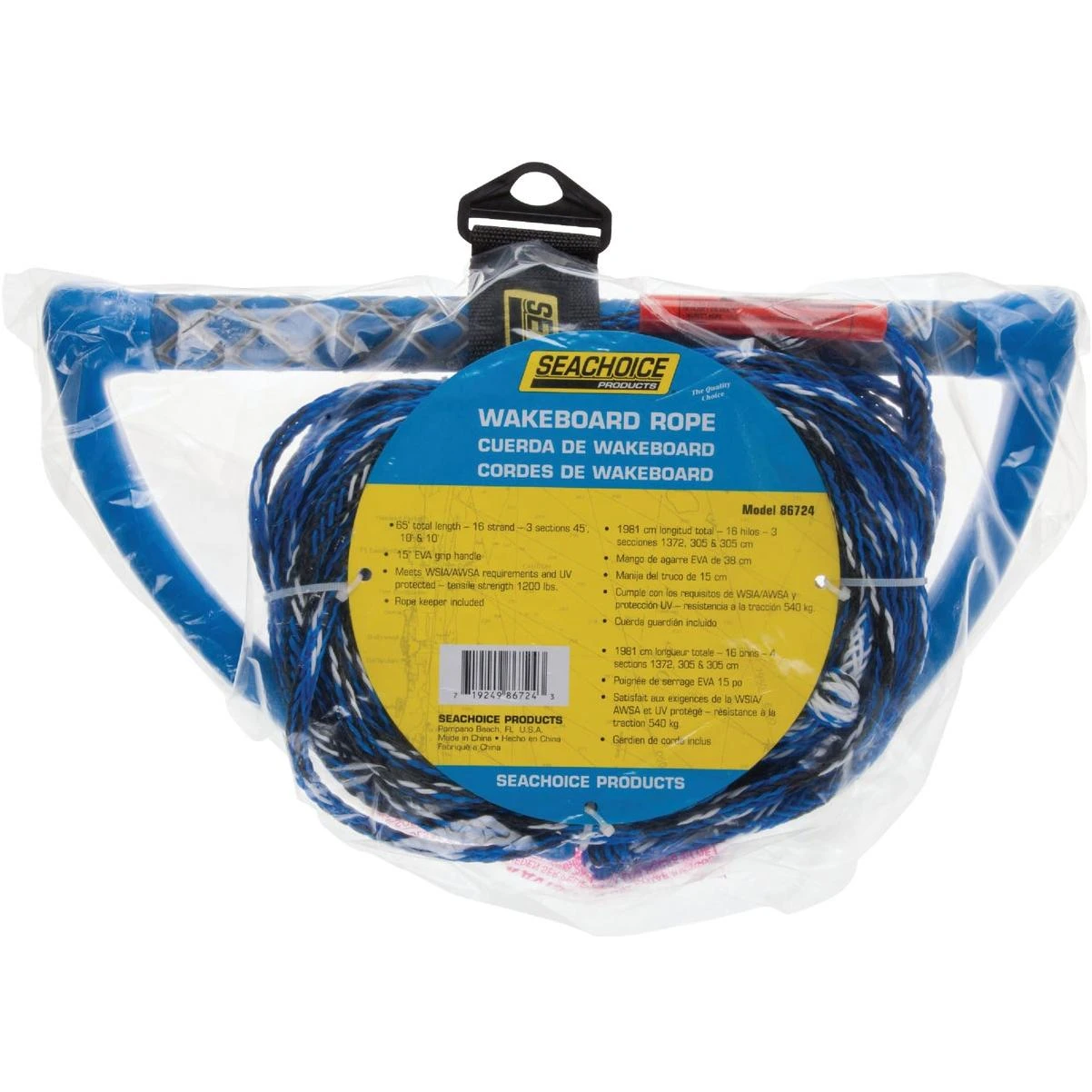 hammondhardware-11416289