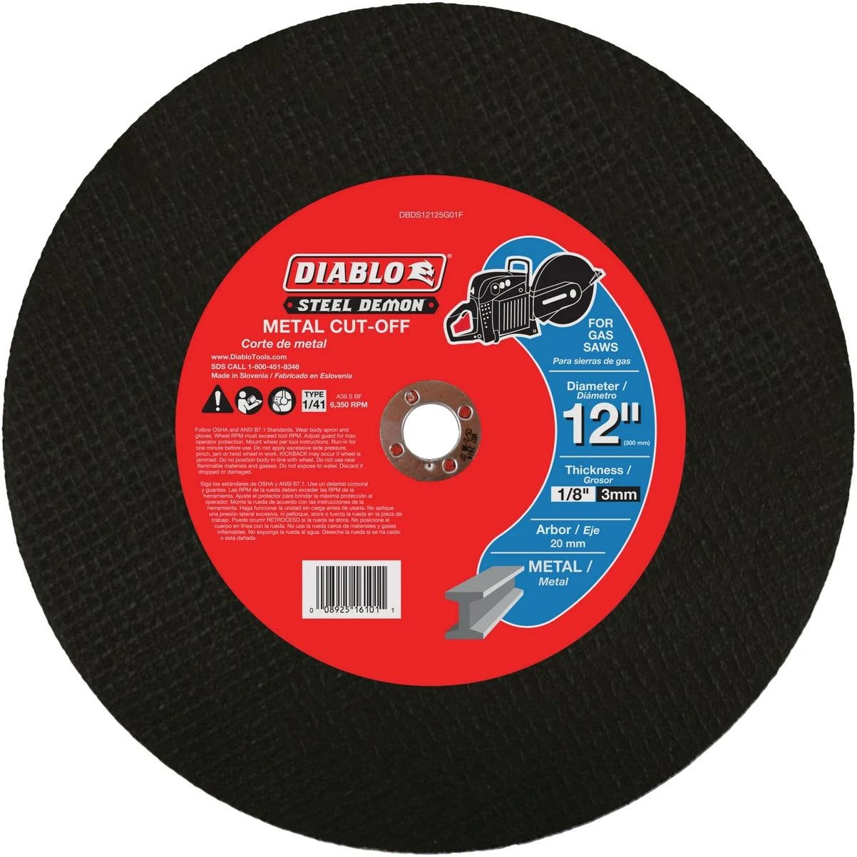 hammondhardware-11422404