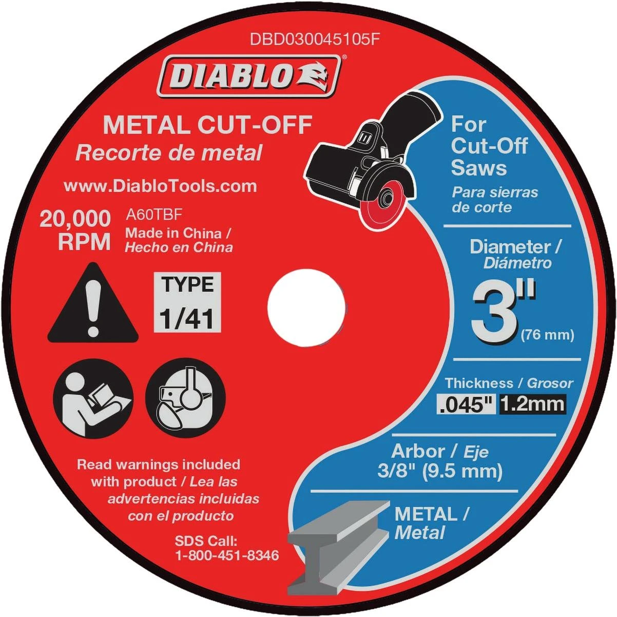 hammondhardware-11422448