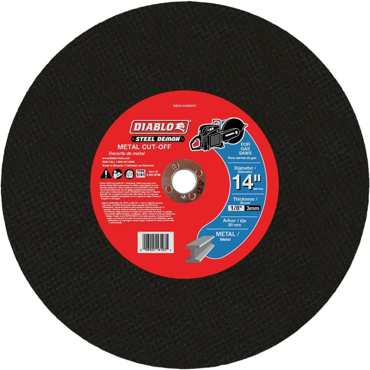 hammondhardware-11422689