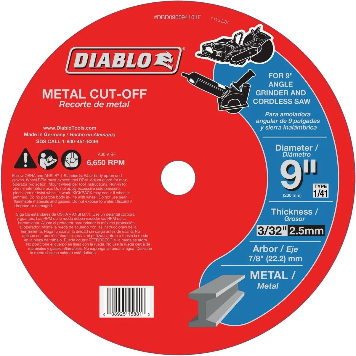 hammondhardware-11422800
