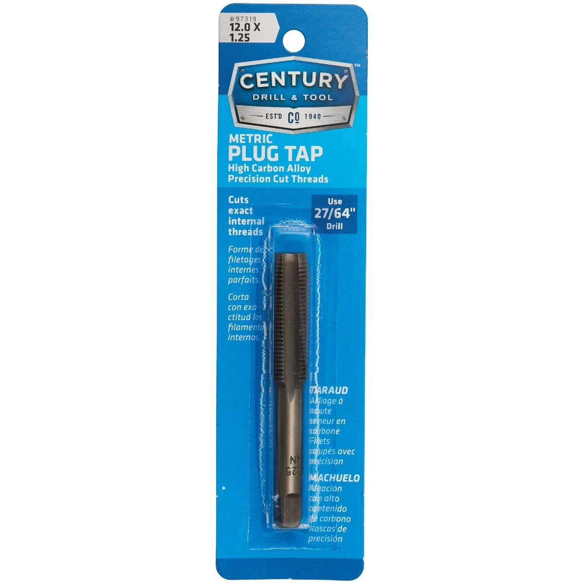 hammondhardware-11423244