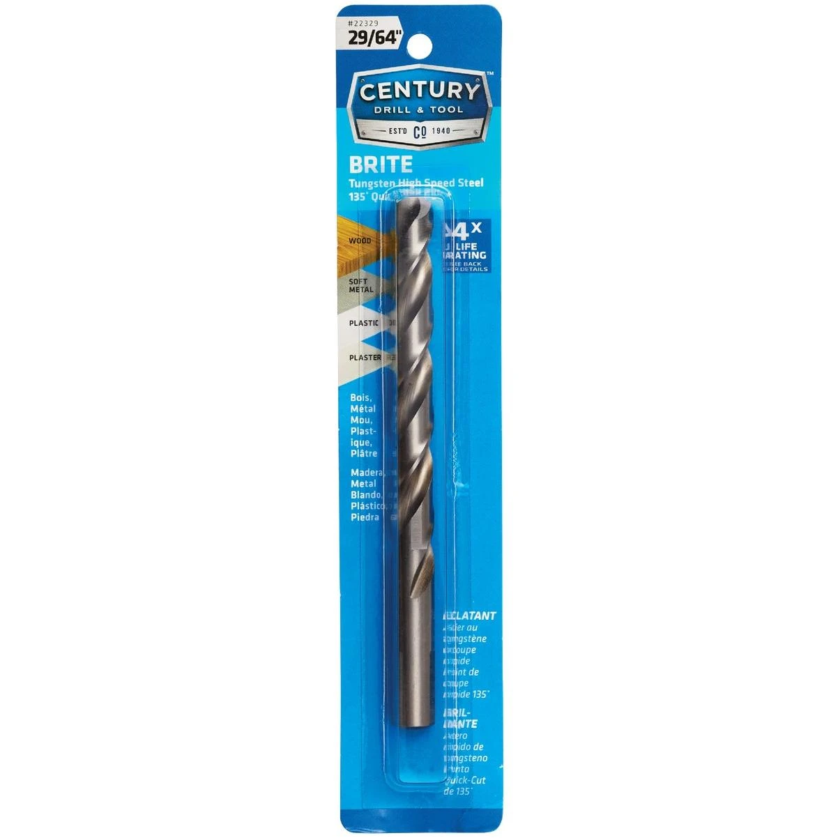 hammondhardware-11430595