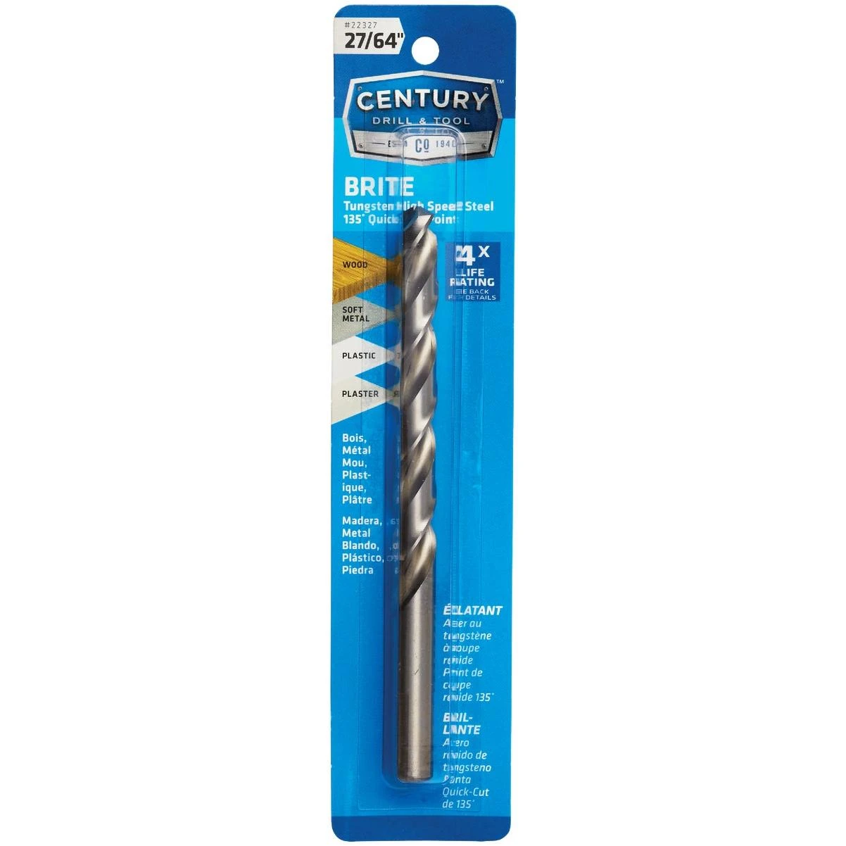 hammondhardware-11430637