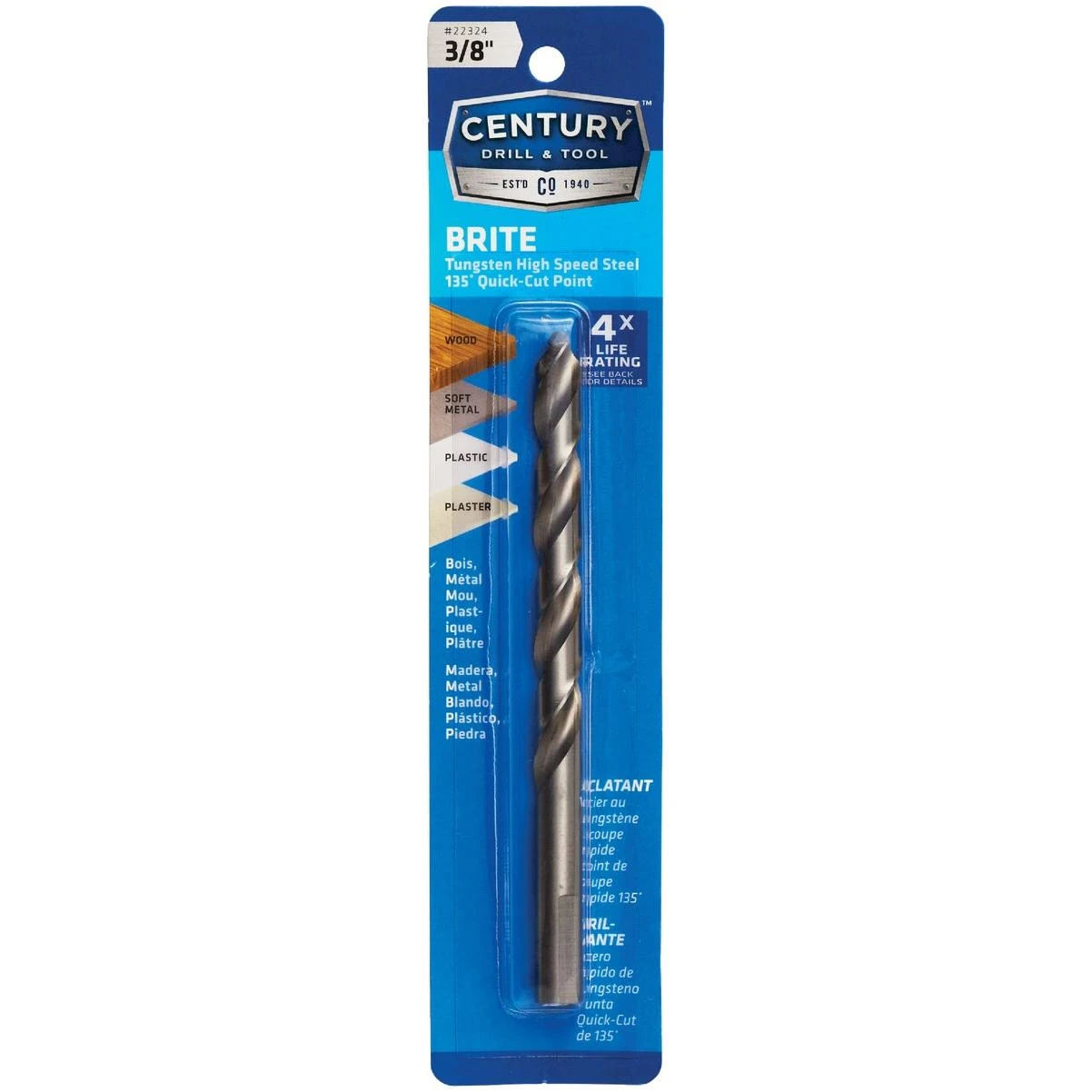 hammondhardware-11430677