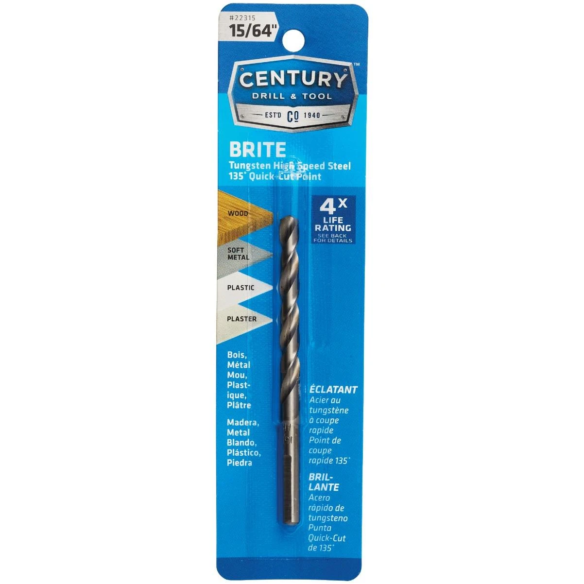 hammondhardware-11430702