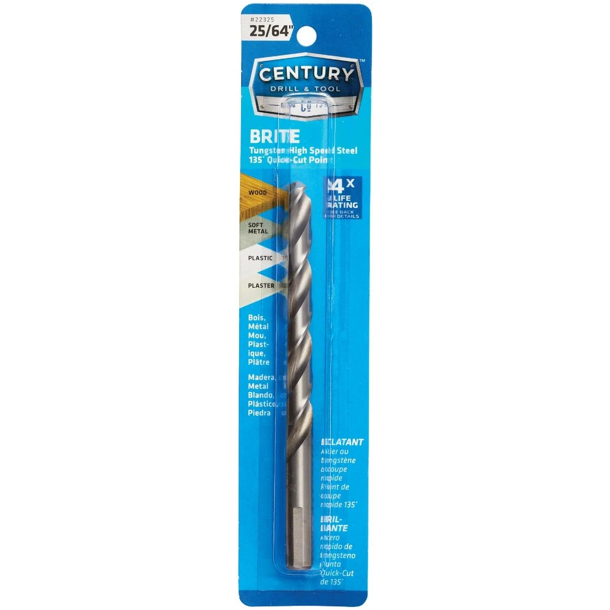 hammondhardware-11430858