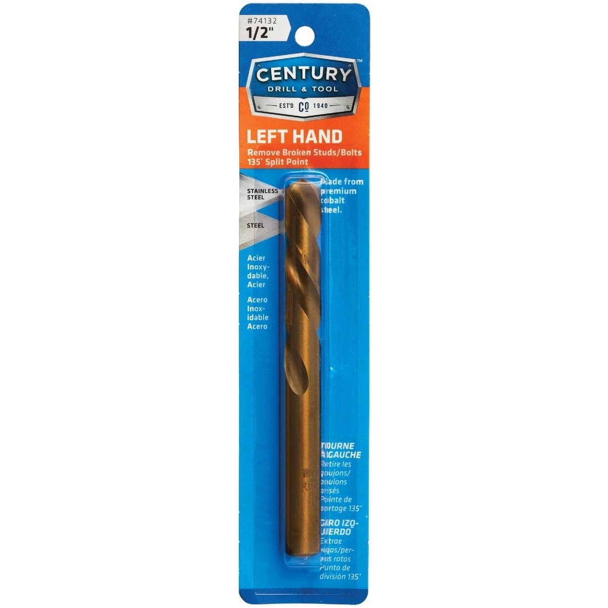 hammondhardware-11430986