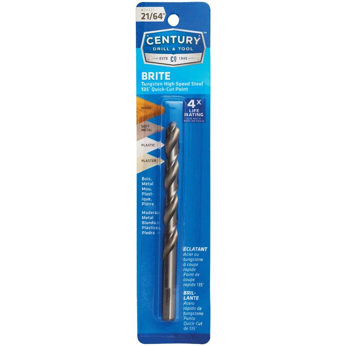 hammondhardware-11431067