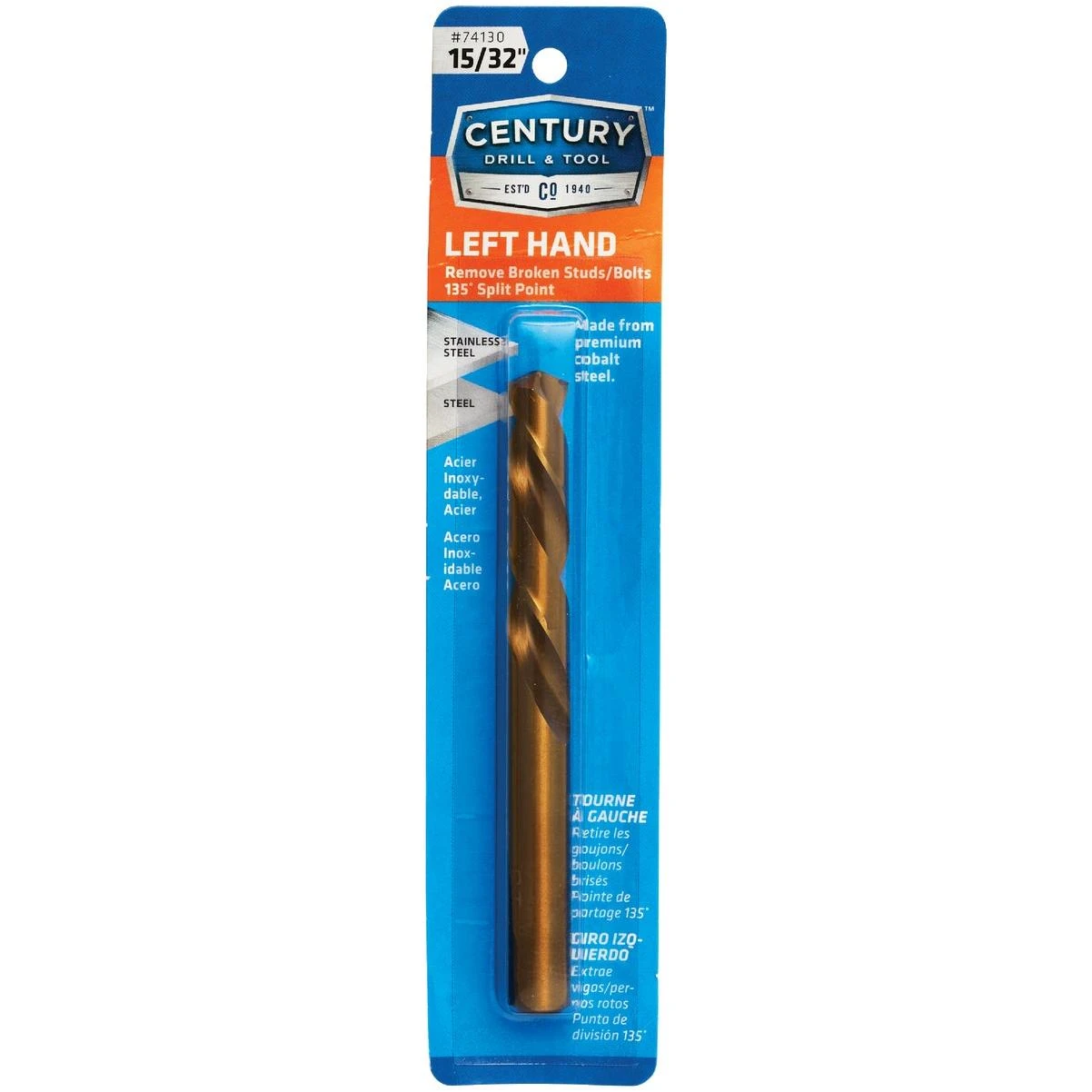 hammondhardware-11431180