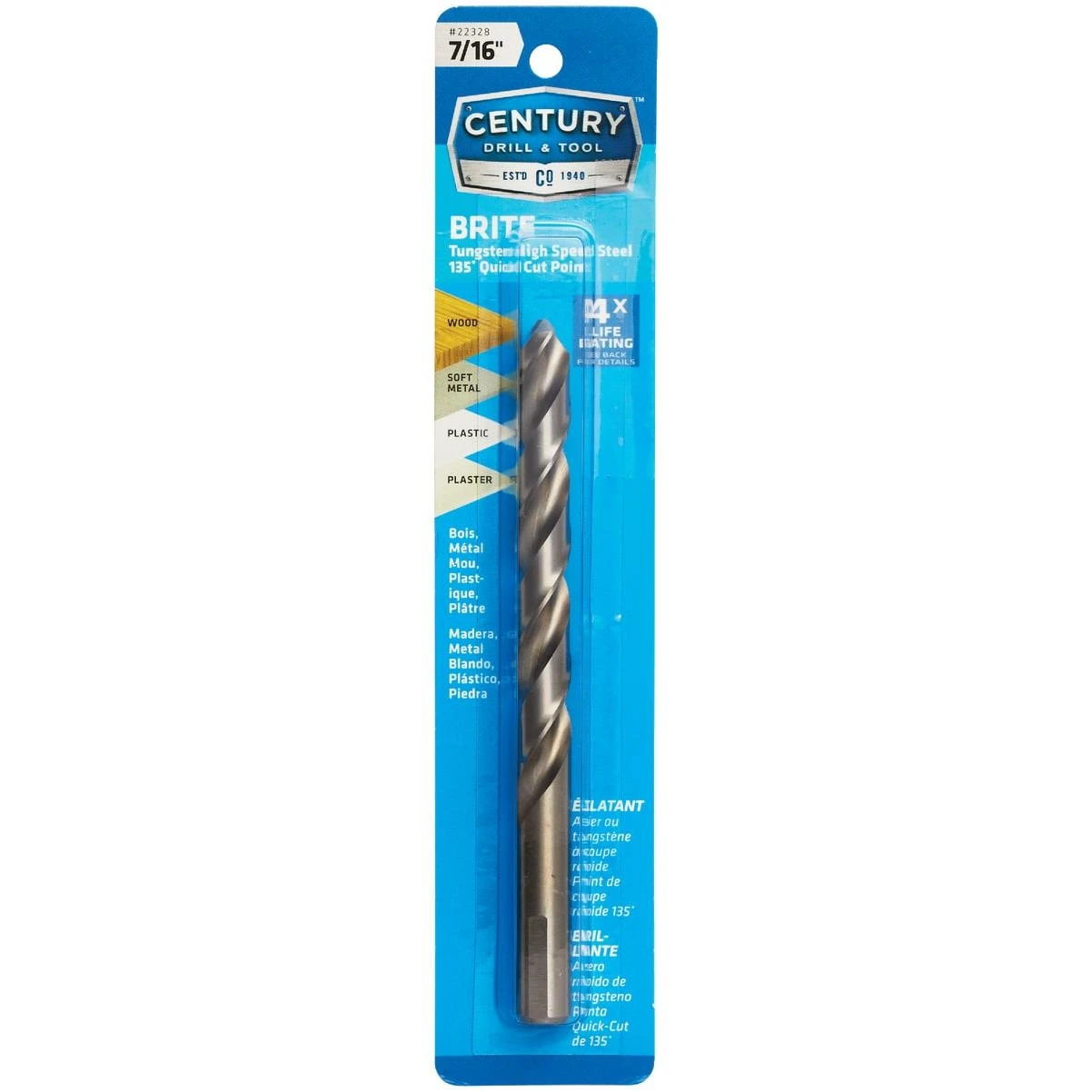 hammondhardware-11431230