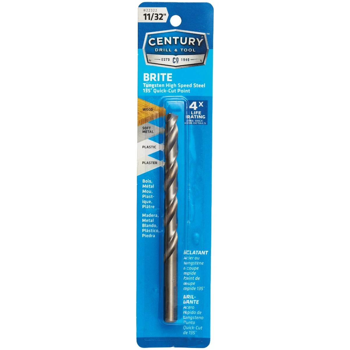 hammondhardware-11431251