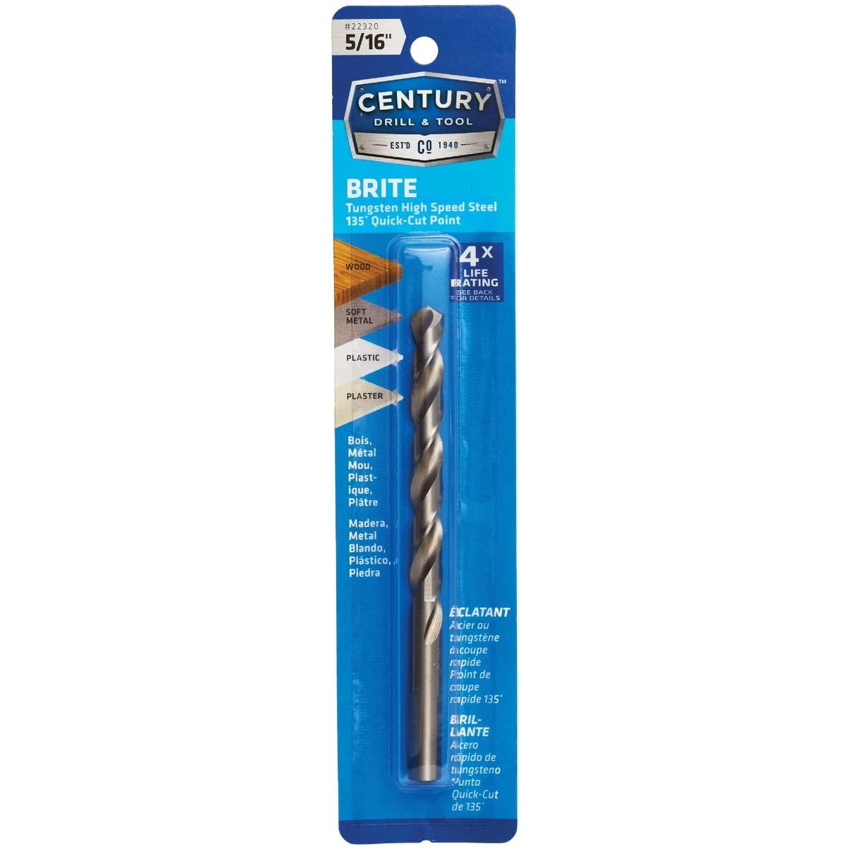 hammondhardware-11431273