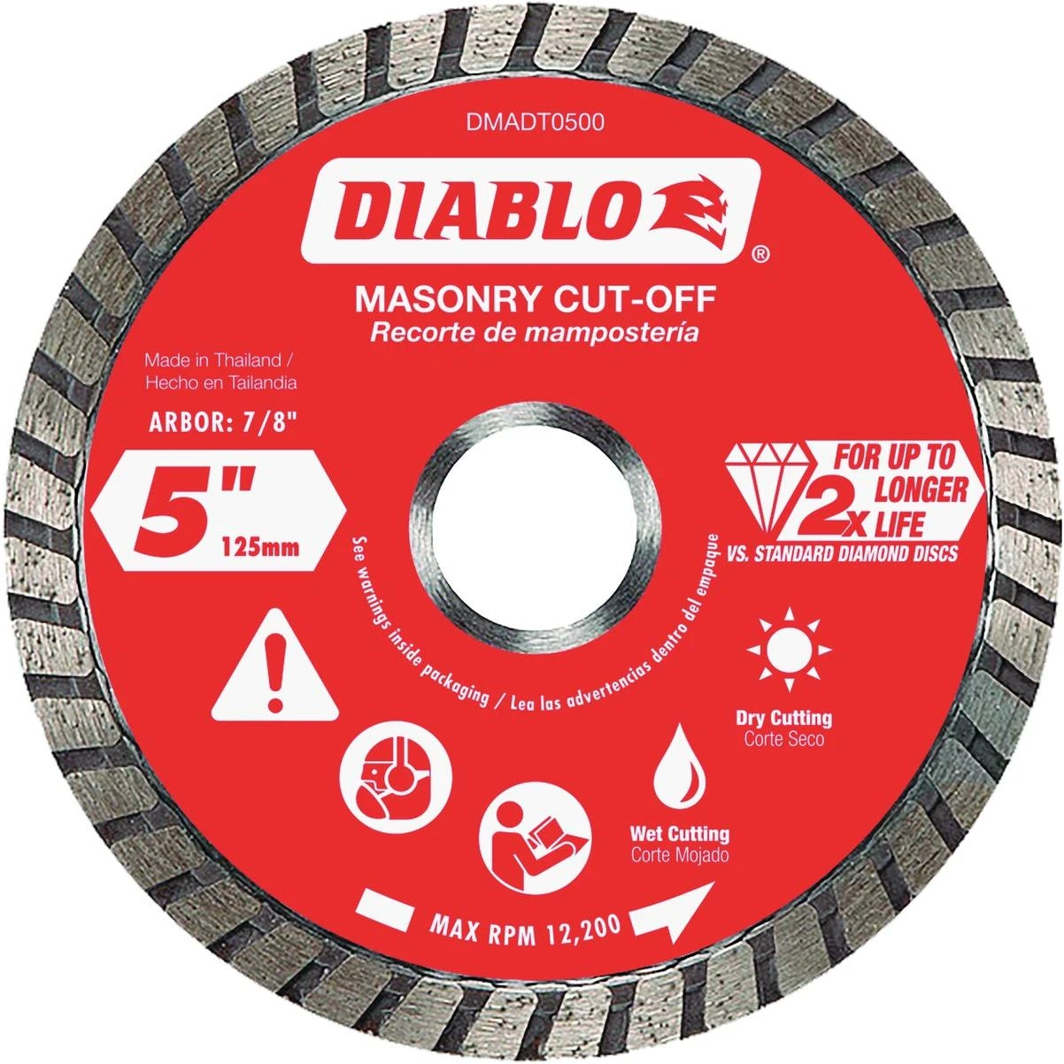 hammondhardware-11459456