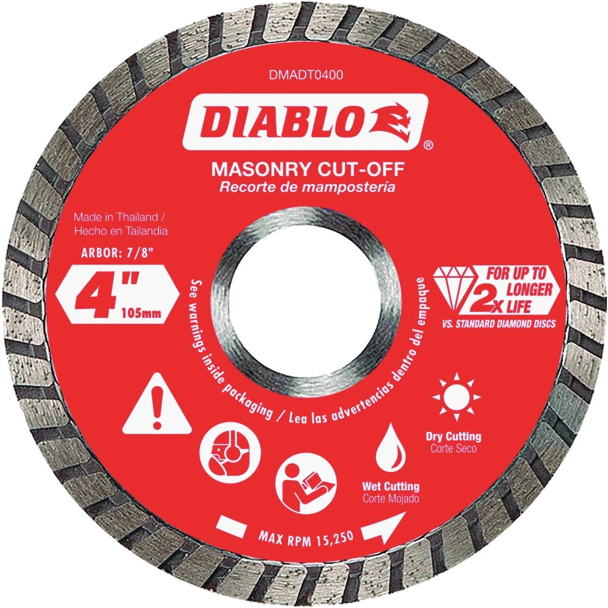 hammondhardware-11459523