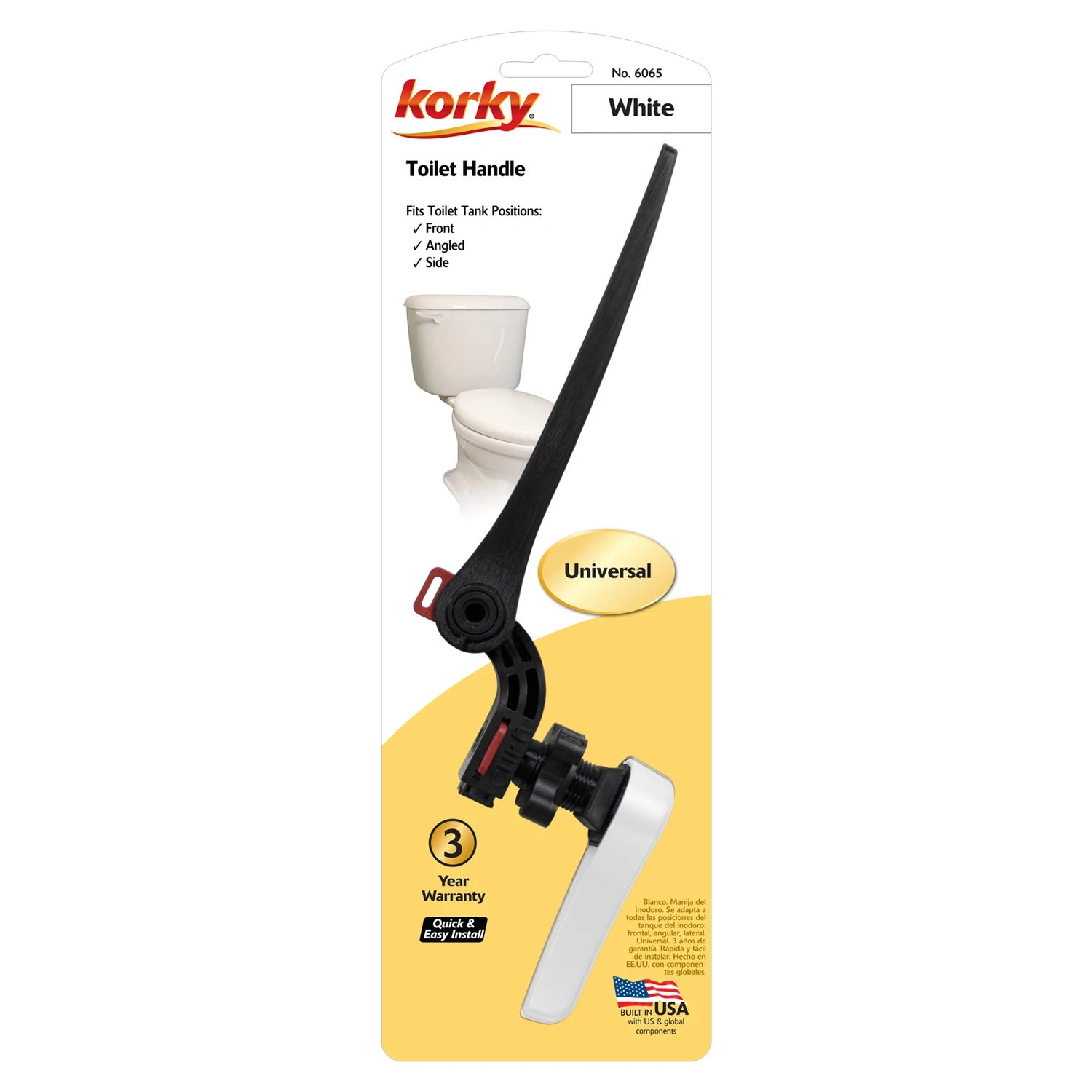 hammondhardware-11461785