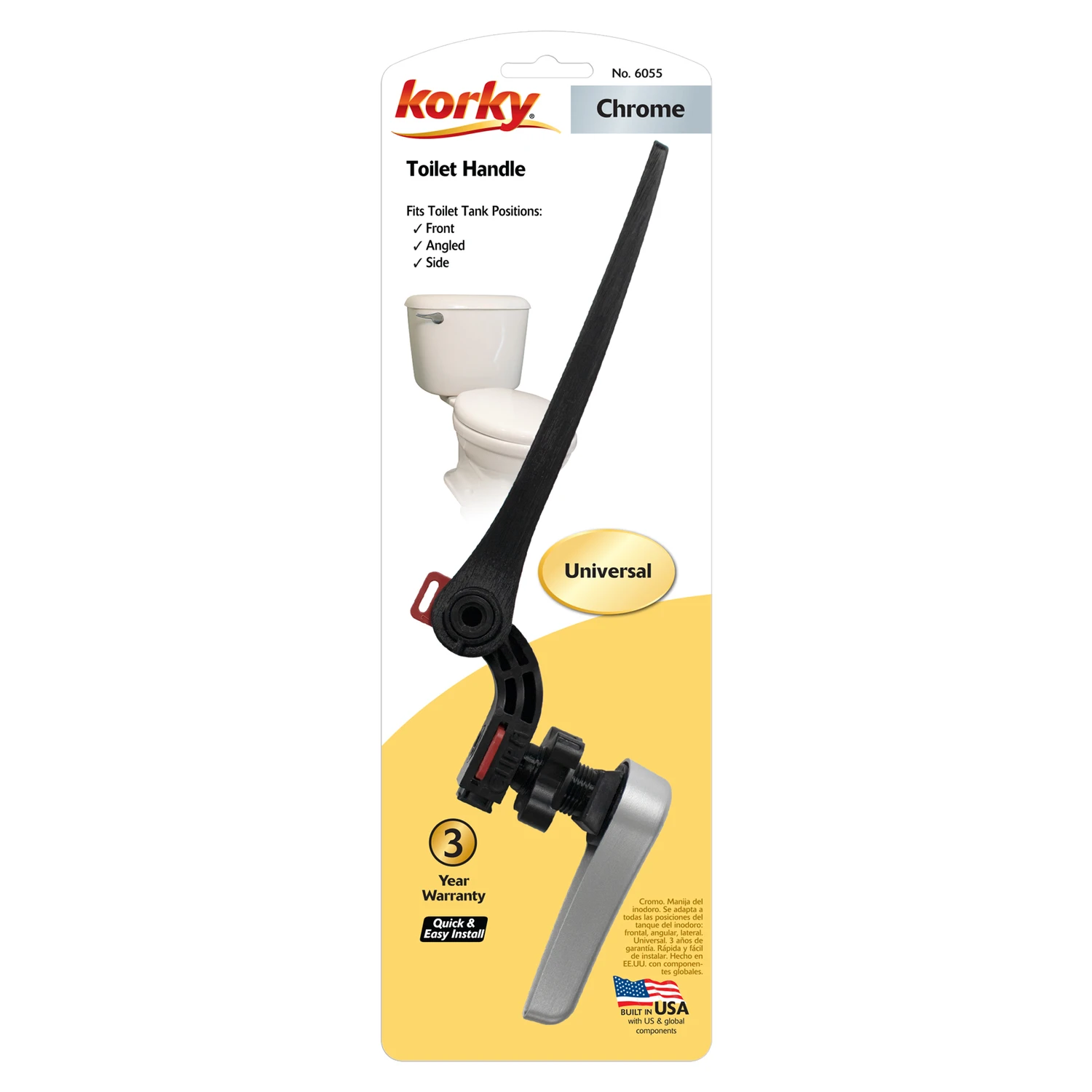 hammondhardware-11461804