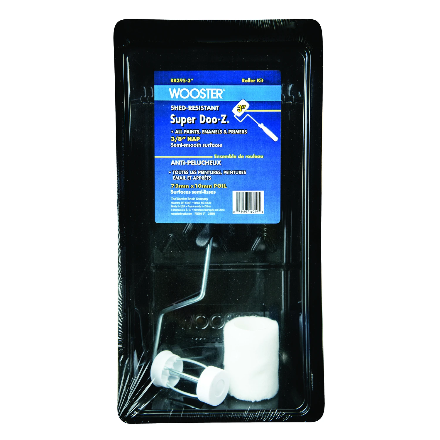 hammondhardware-11467790