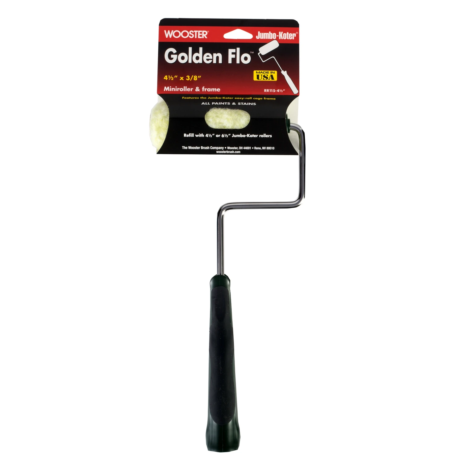 hammondhardware-11467917