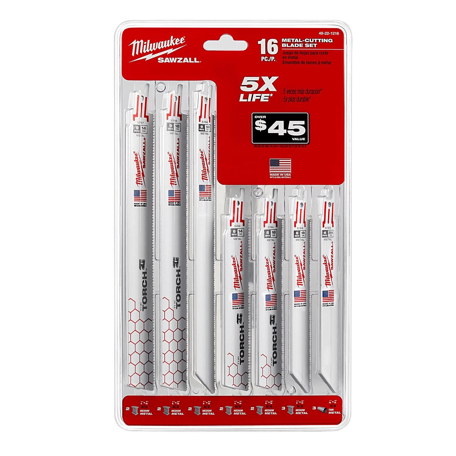 hammondhardware-11478653