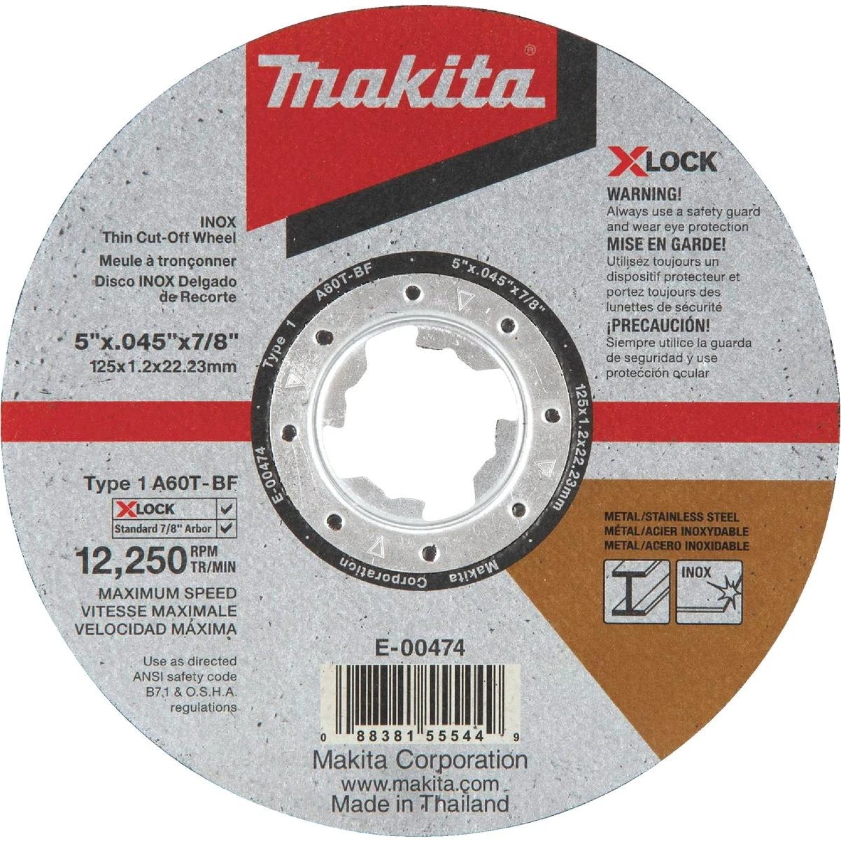 hammondhardware-11487106