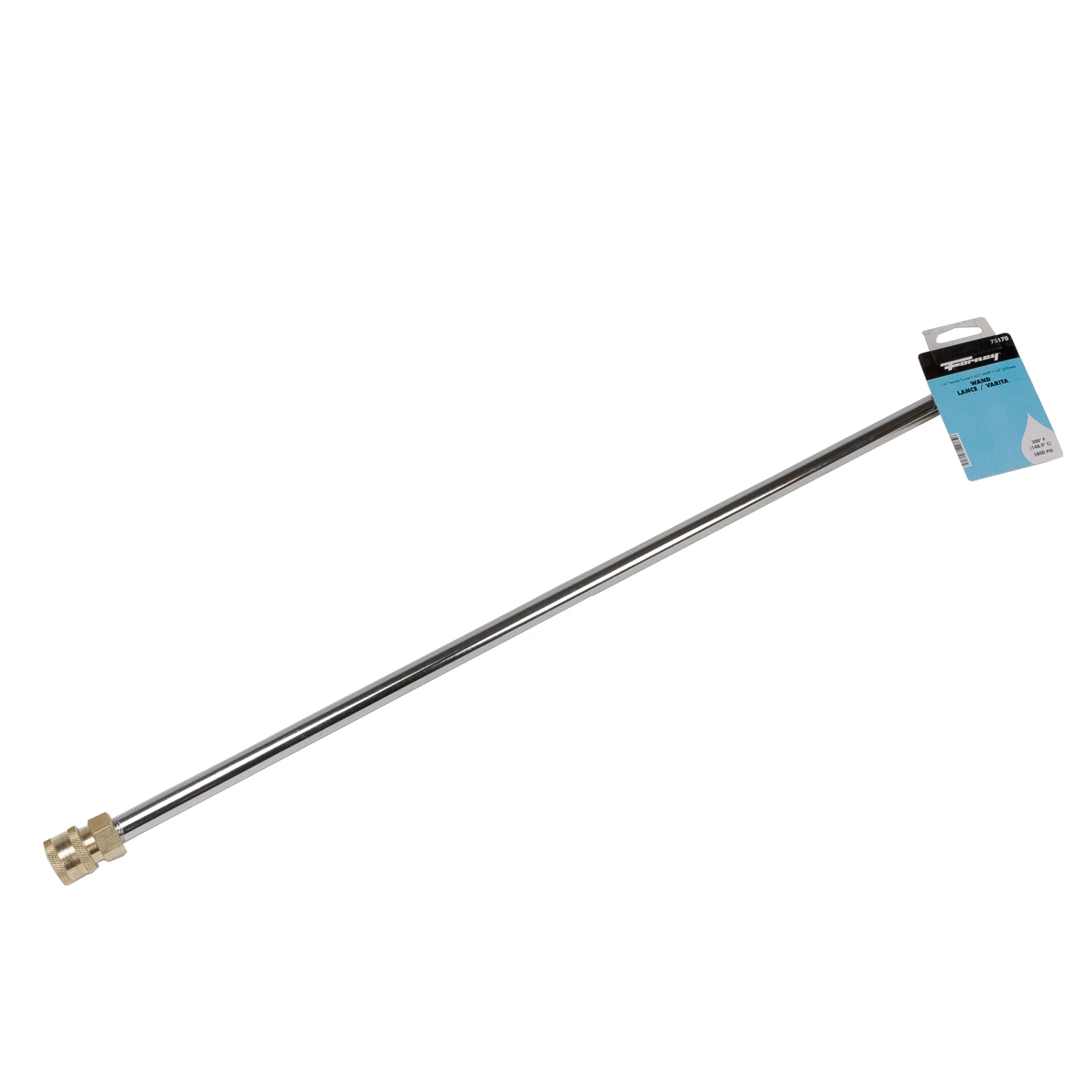 hammondhardware-11487218