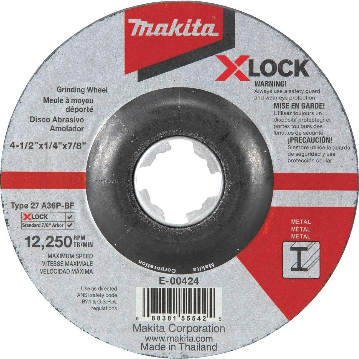 hammondhardware-11487623