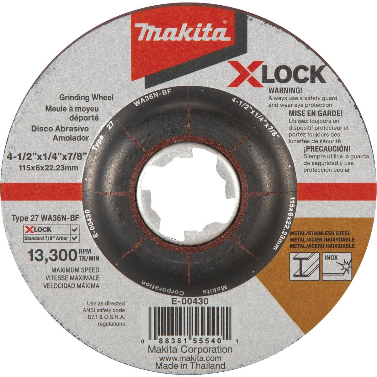 hammondhardware-11488417