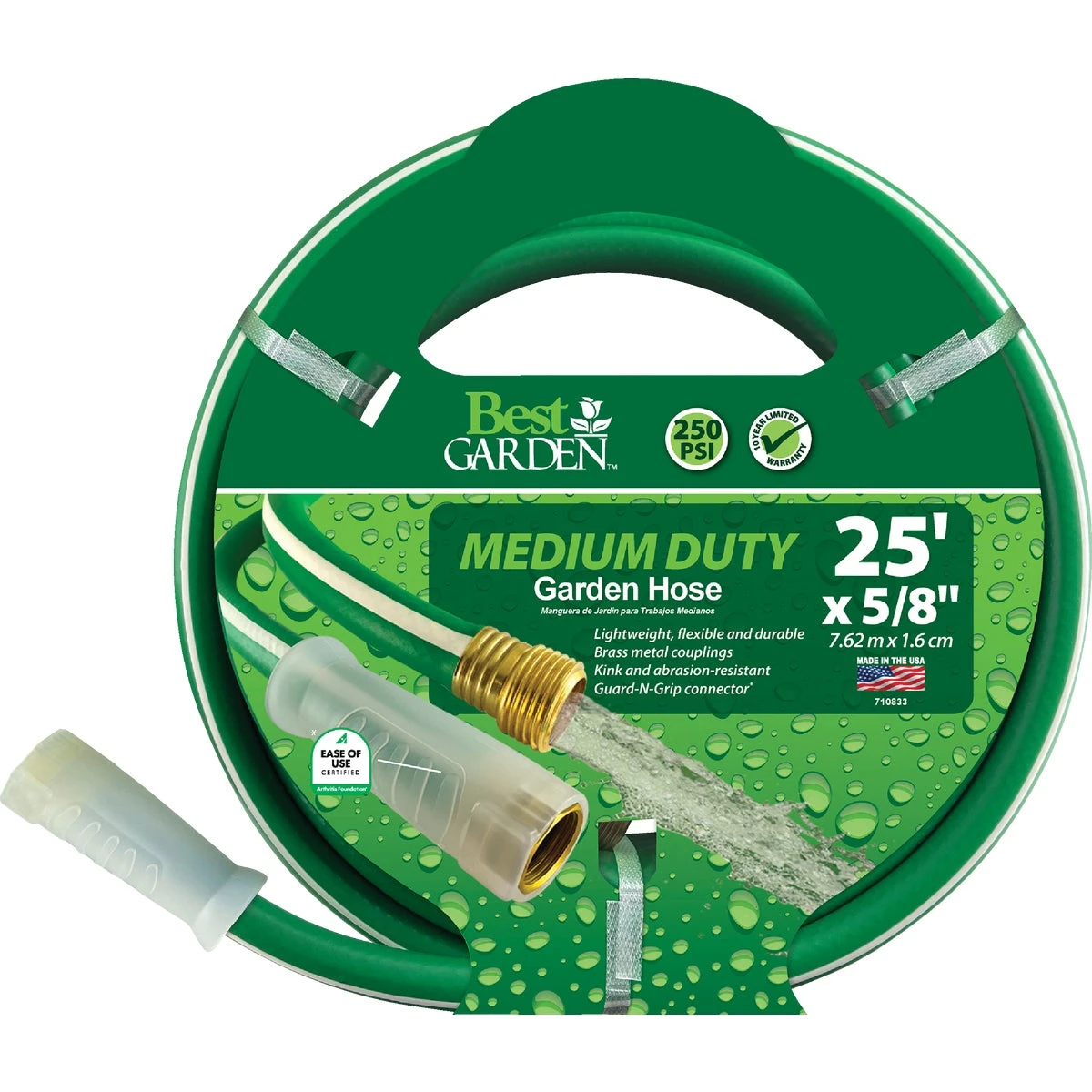 hammondhardware-11491294