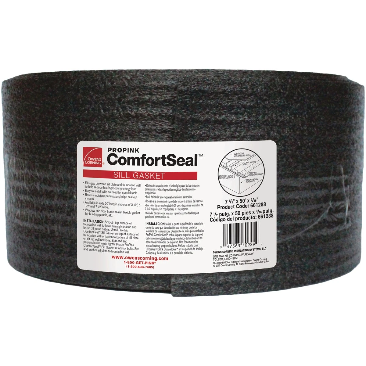 hammondhardware-11494212