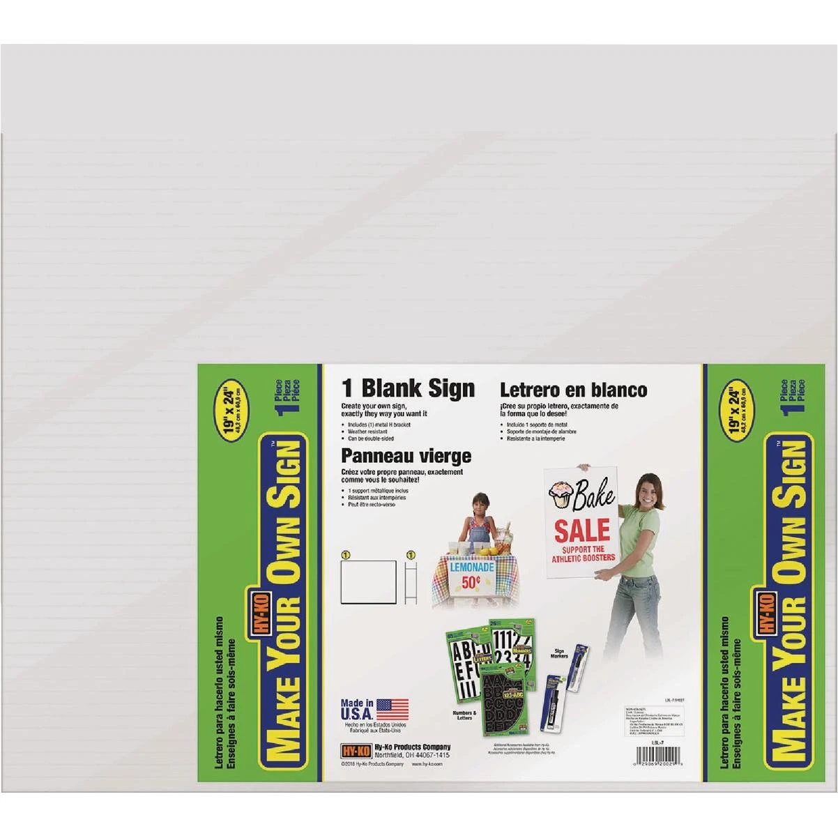 hammondhardware-11516734