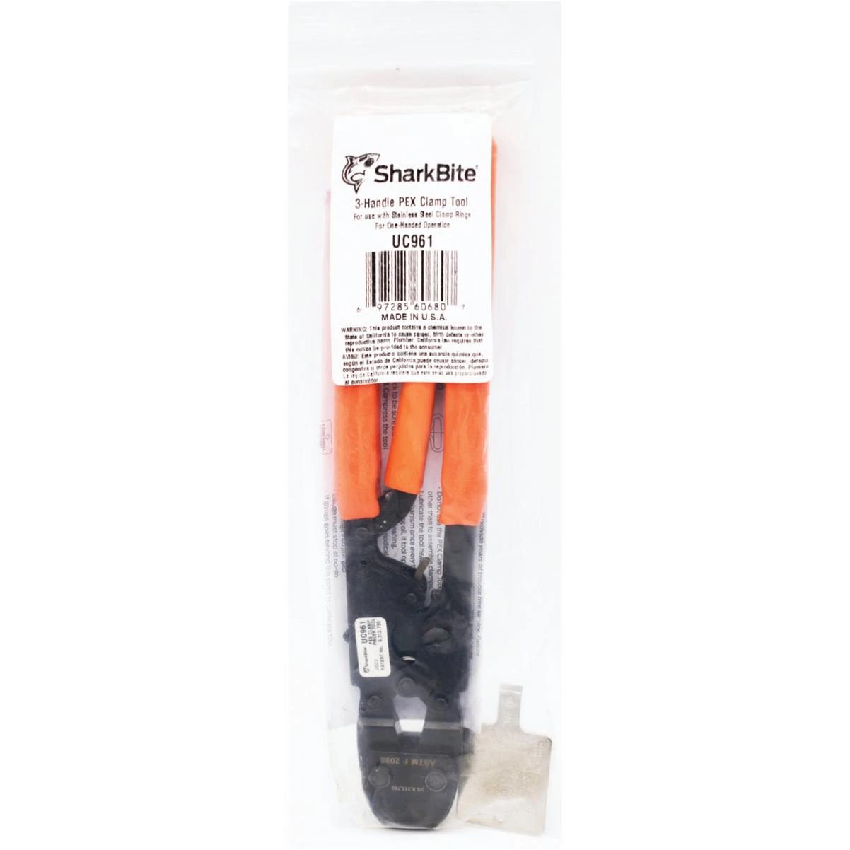 hammondhardware-11529934