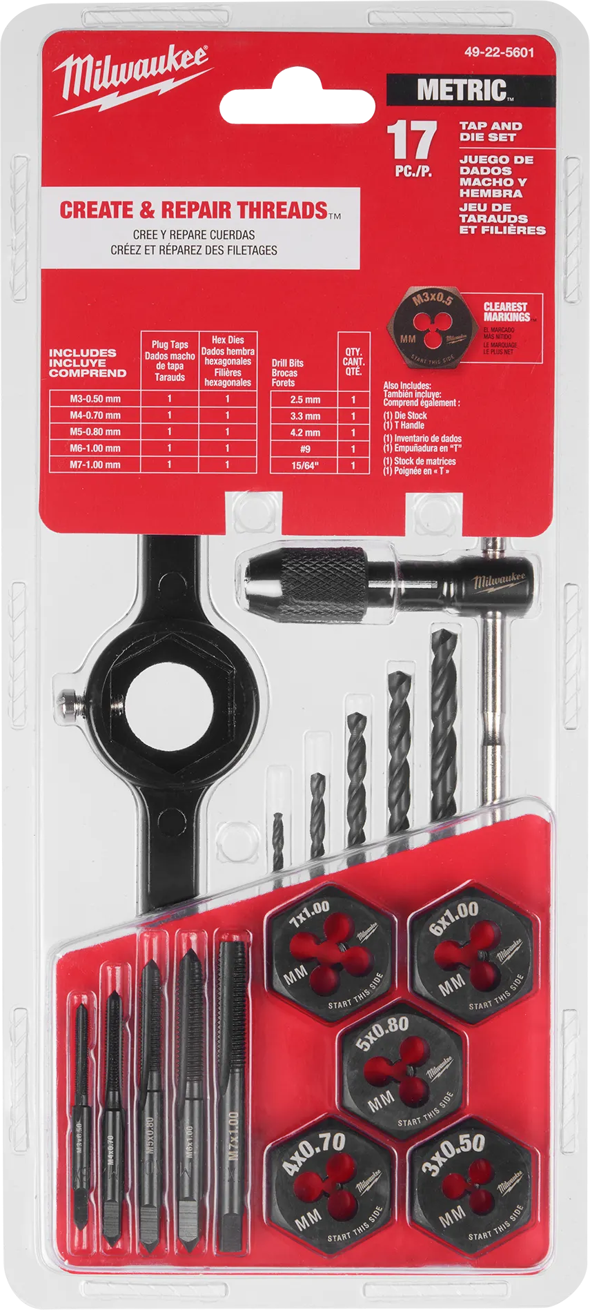 hammondhardware-11530337