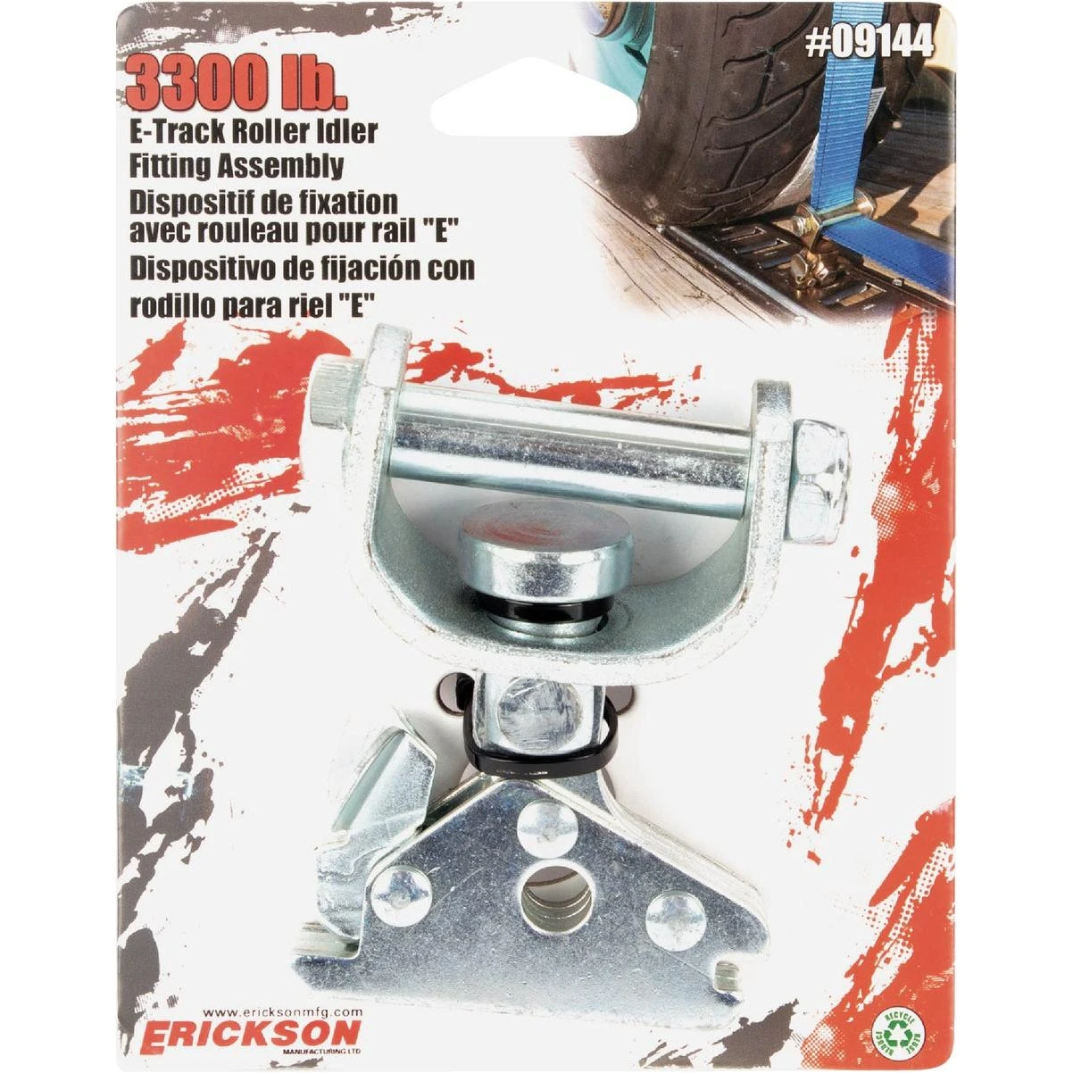hammondhardware-11531207