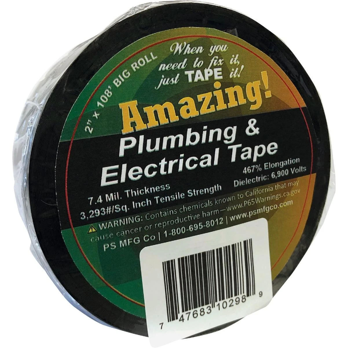 hammondhardware-11540239