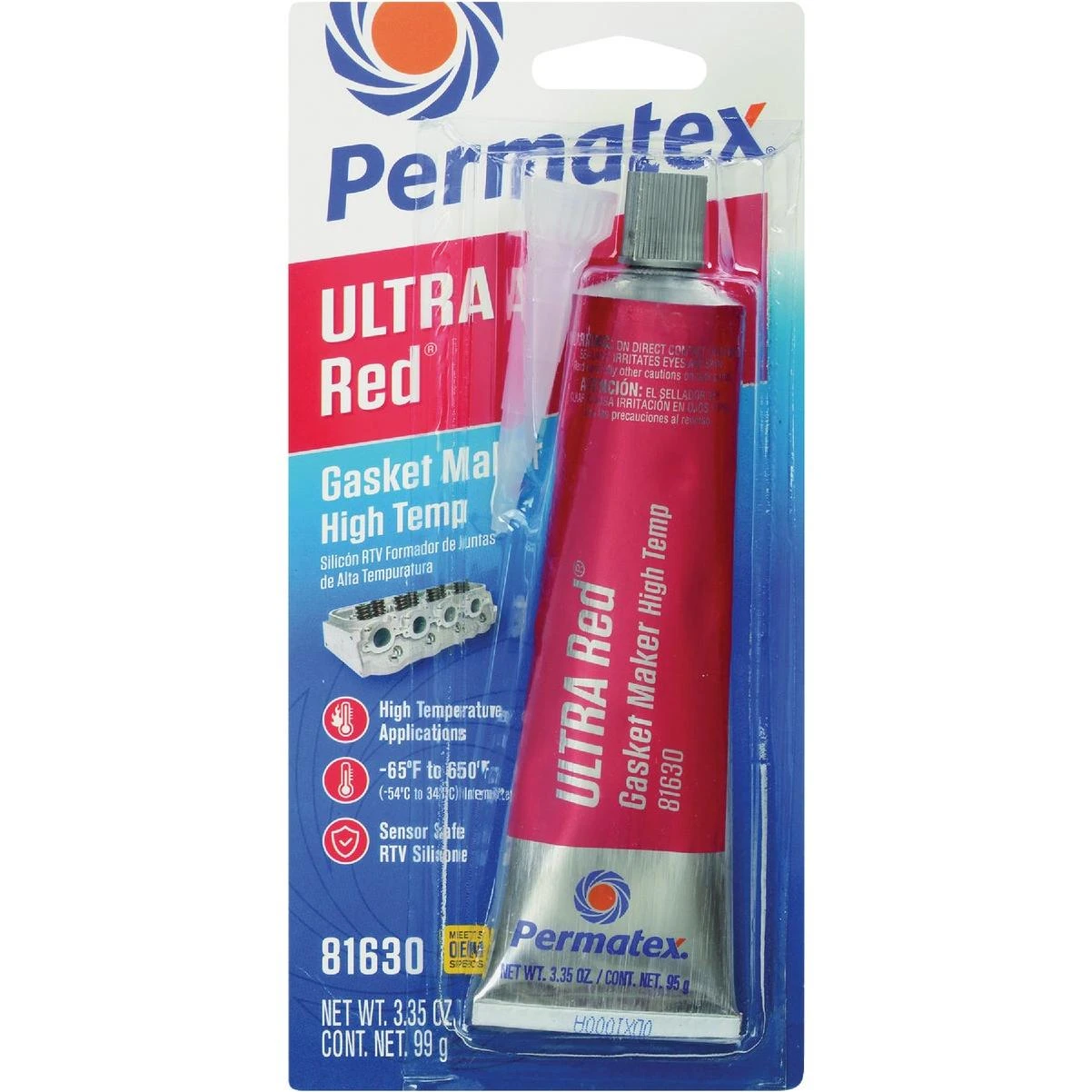 hammondhardware-11544064