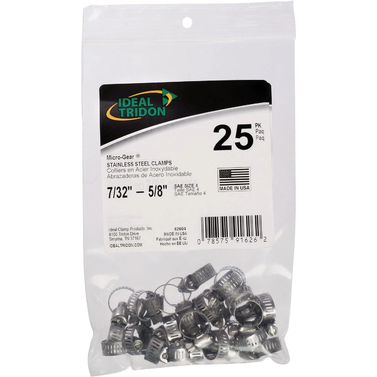 hammondhardware-11547940