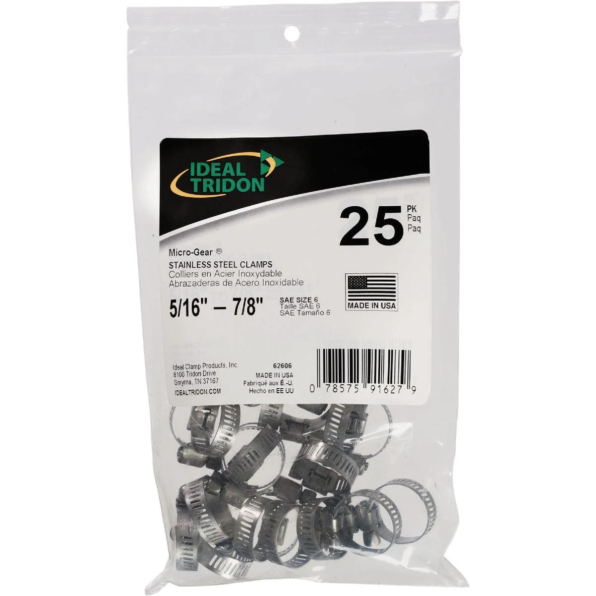 hammondhardware-11547957