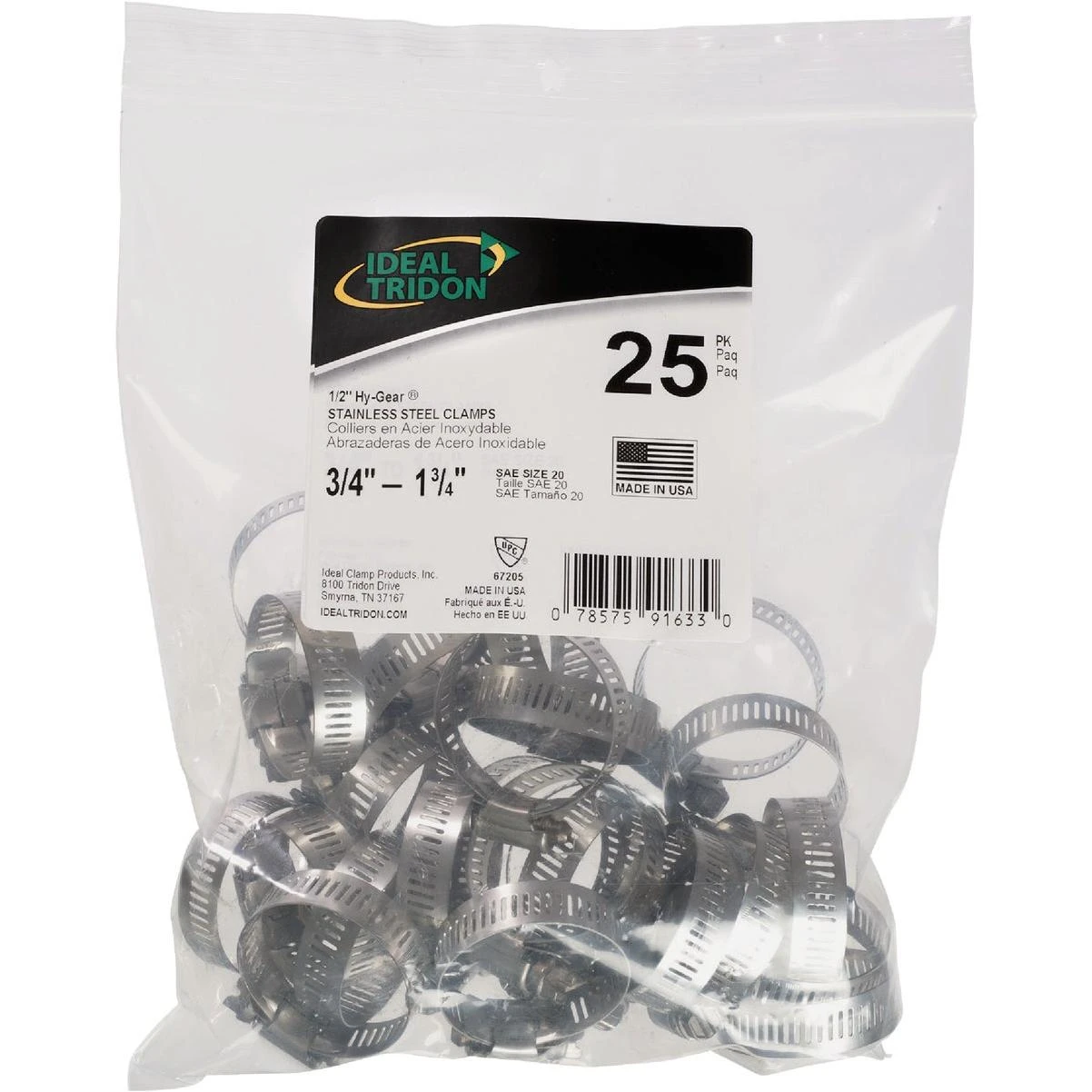 hammondhardware-11548045