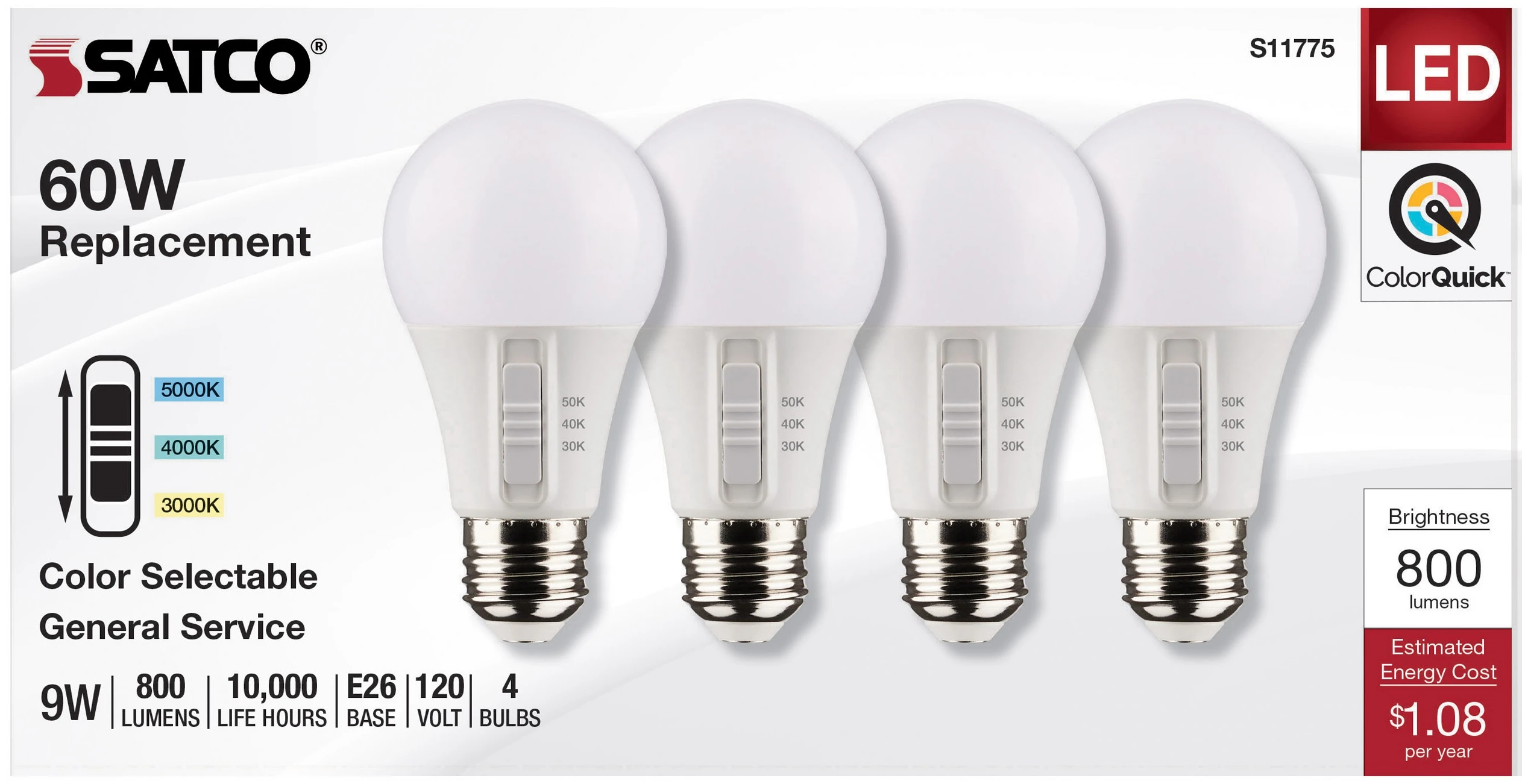 hammondhardware-11548056