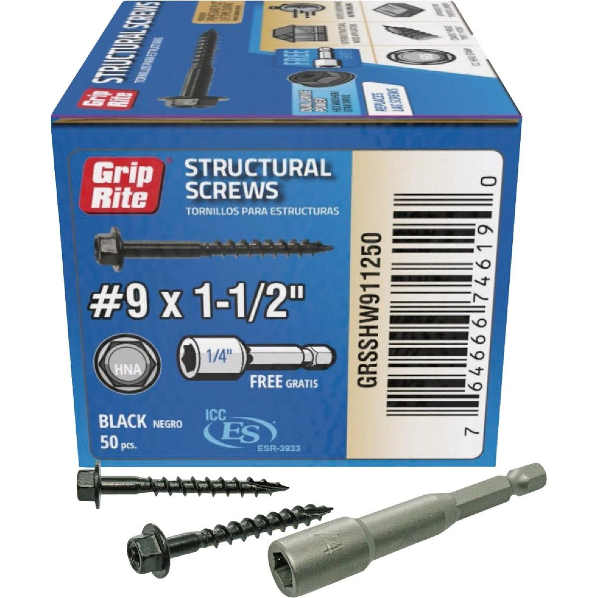 hammondhardware-11551591