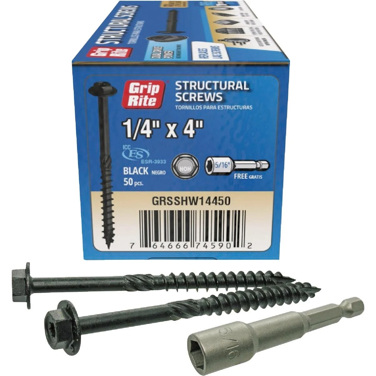 hammondhardware-11552118