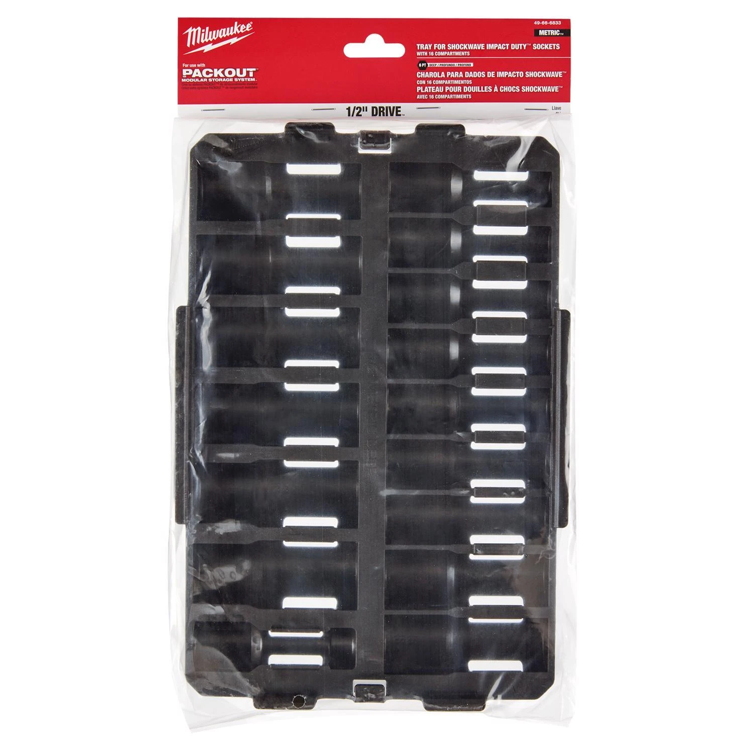 hammondhardware-11564337