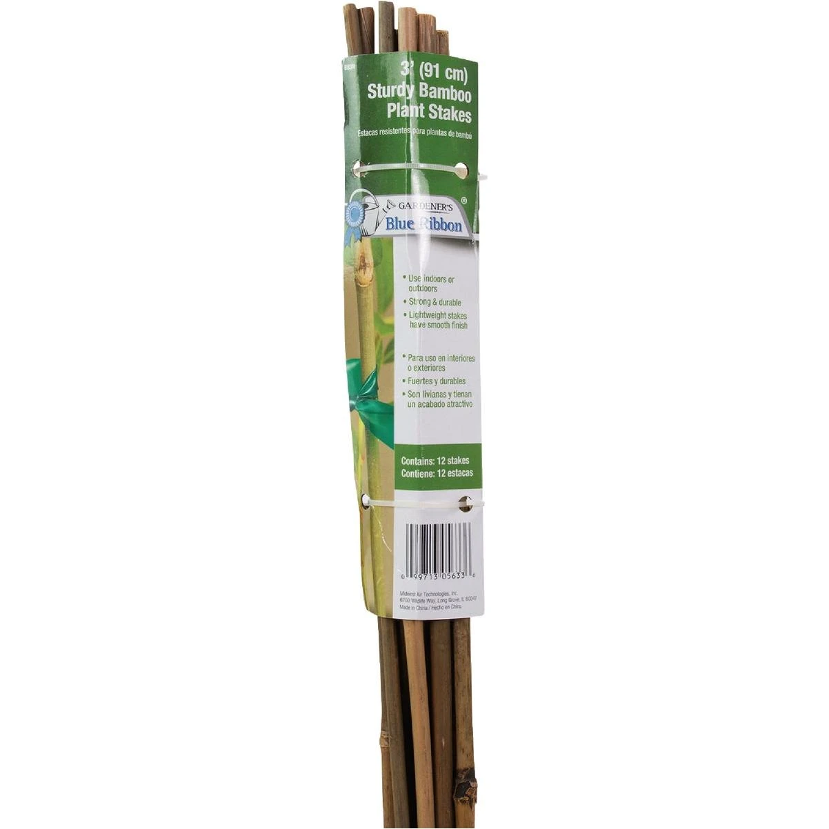 hammondhardware-11564685