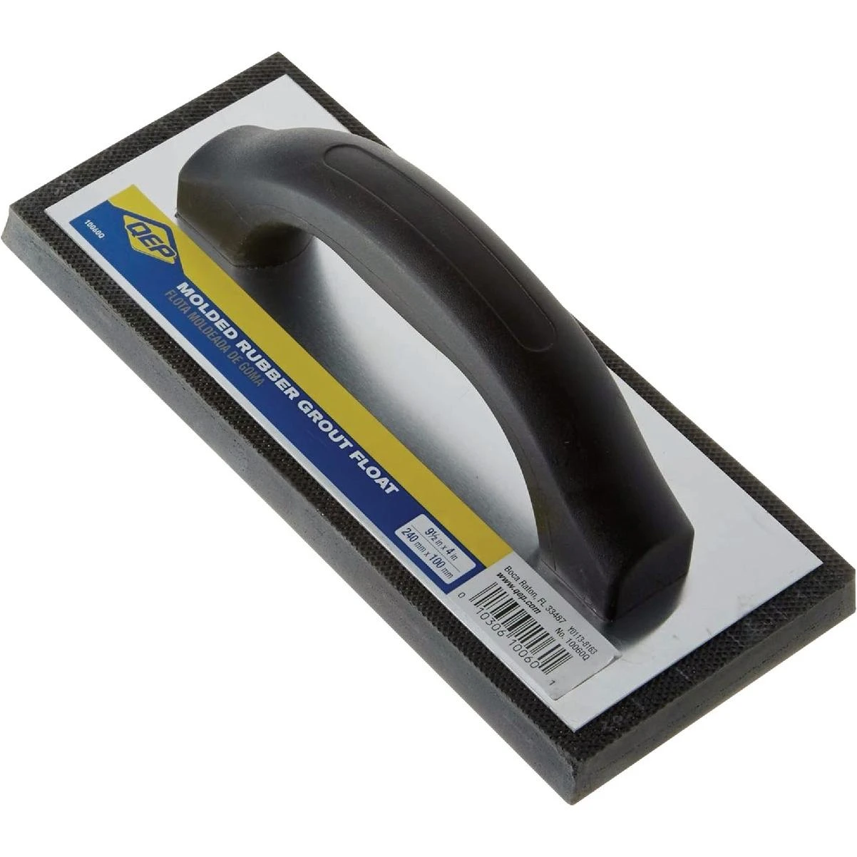 hammondhardware-11569431