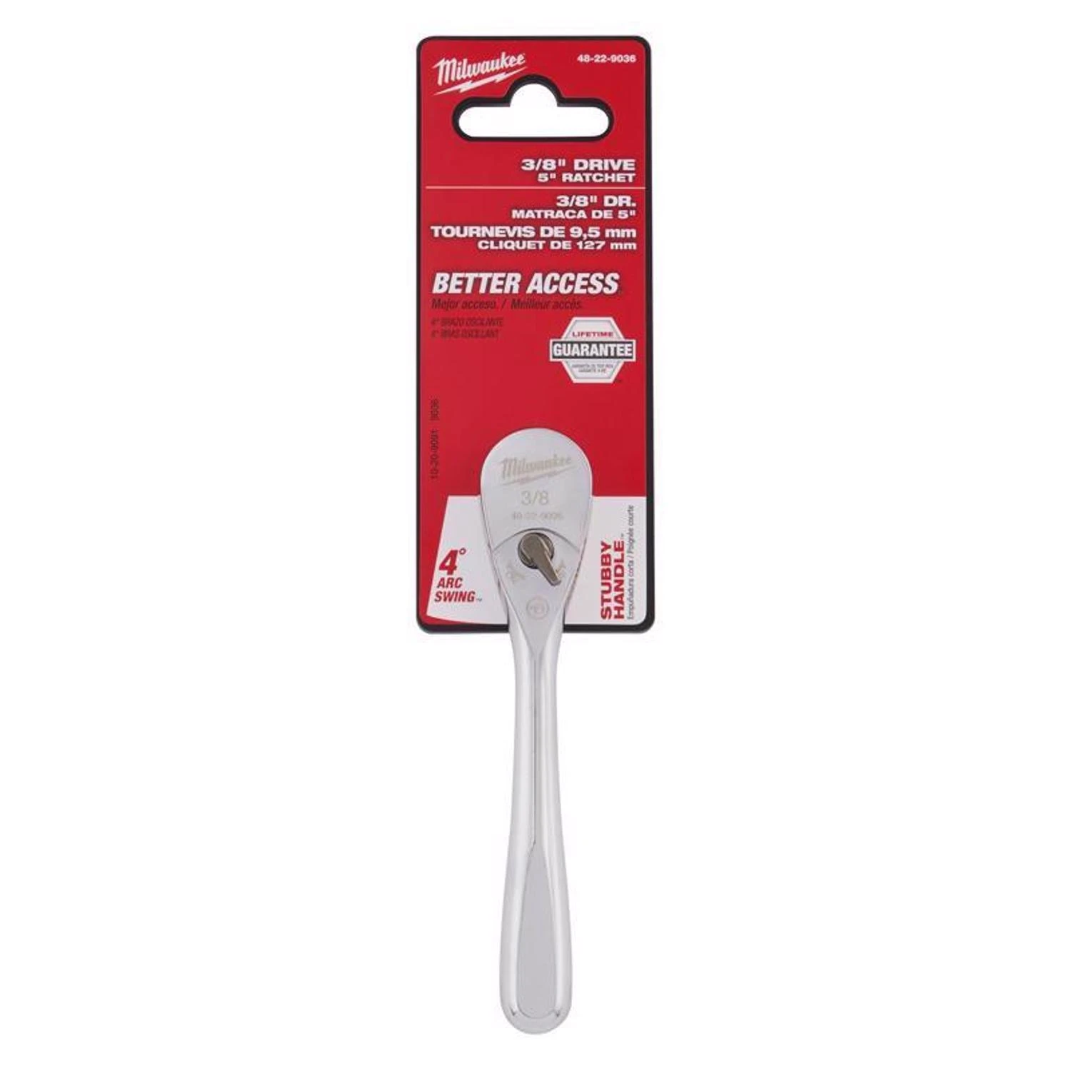 hammondhardware-11574037