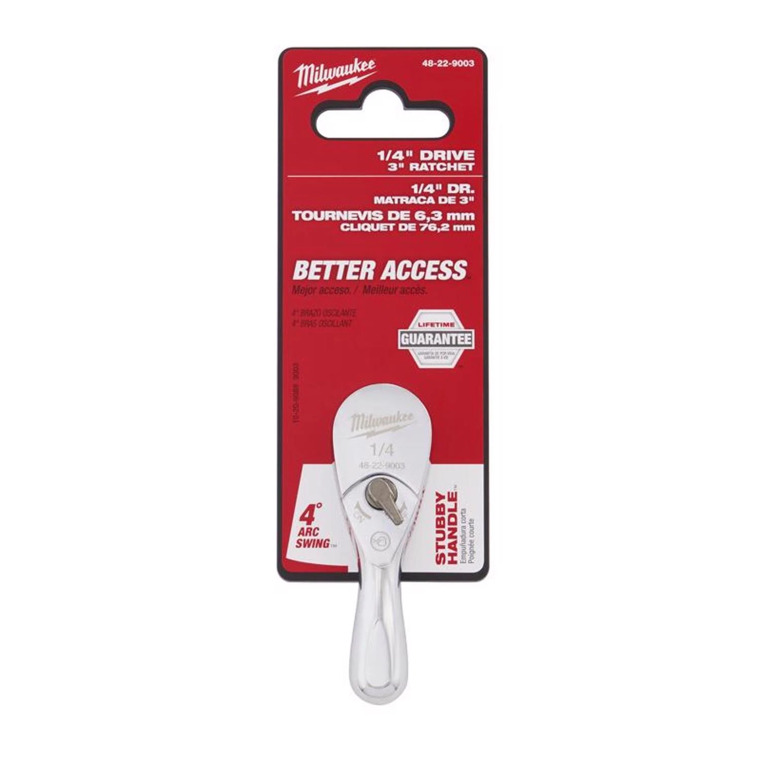 hammondhardware-11574071