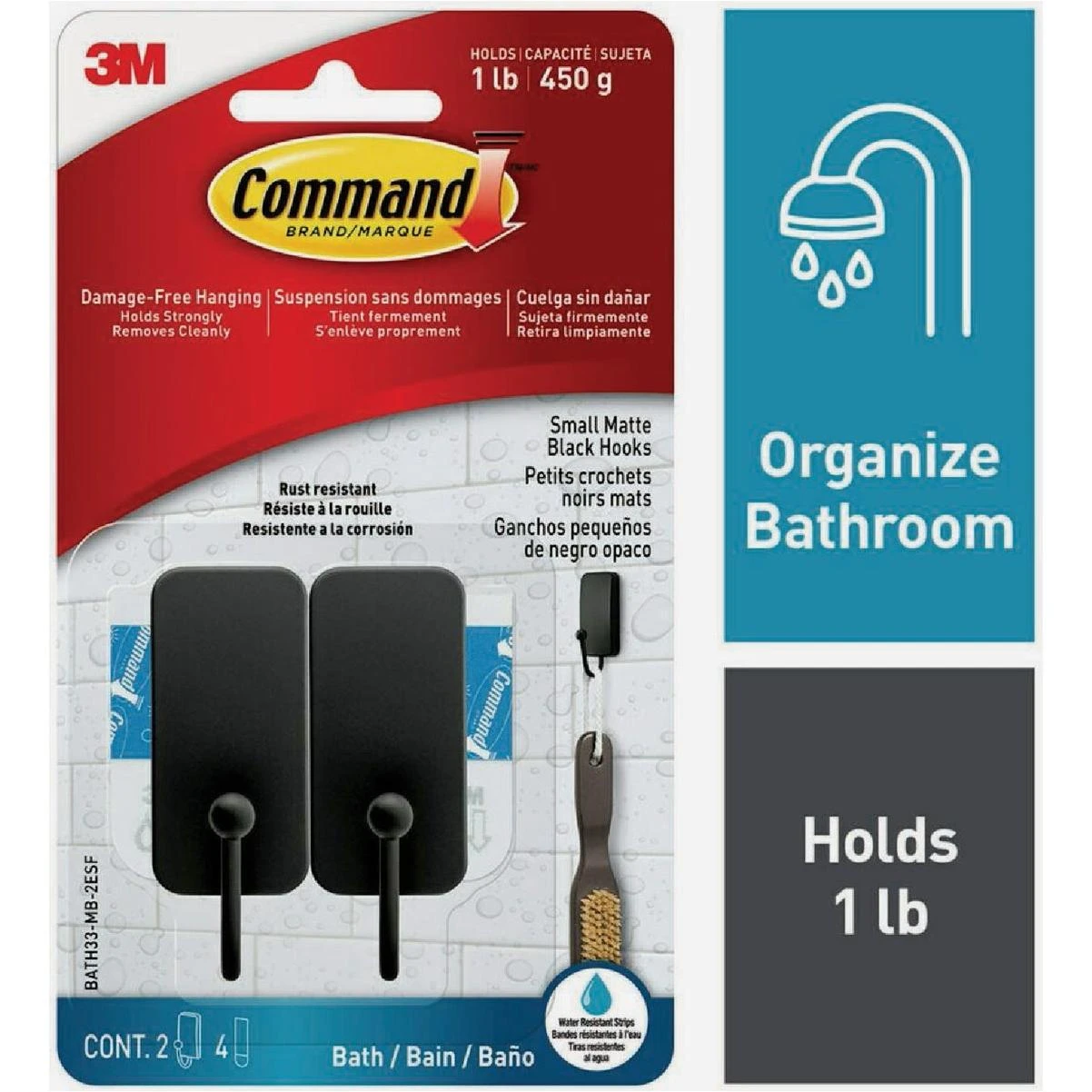 hammondhardware-11574926
